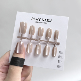 穿戴甲 超美显白美甲纯欲可爱光疗甲爆款肤色猫眼小短方超短梯L码