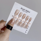 SSS穿戴甲短椭圆猫眼中短甲建构美甲 绝美可撕甲油胶指甲分码 淡裸