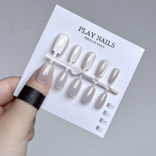 穿戴甲超短梯美甲光疗甲 白色珍珠感显白猫眼豆豆甲 喷胶 XS码