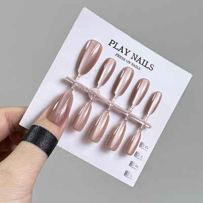 穿戴甲猫眼极美海莉杏仁 裸粉绸缎杏花纯色 三分钟裸肤显白美甲