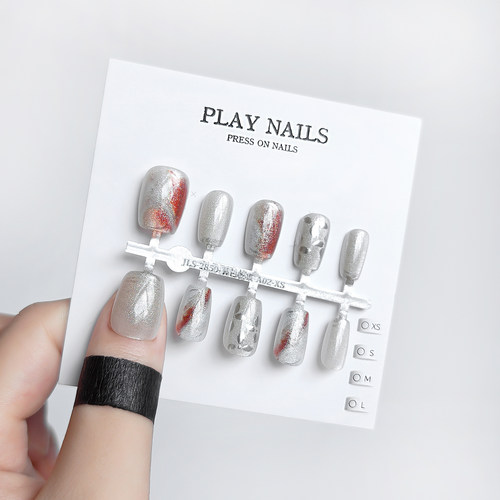 穿戴甲 轻奢魔镜银粉追光猫眼可拆卸超短梯 气质超美秋冬短款美甲