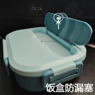日式保温饭盒塞硅胶小扣密封扣气孔塞防尘防漏堵头锁扣卡扣配件