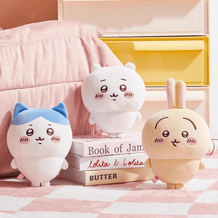 可爱乌萨奇玩偶吉伊卡哇毛绒玩具超大chiikawa小八公仔女生日礼物