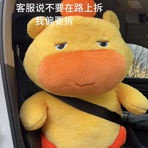 水豚噜噜大号玩偶公仔卡皮巴拉