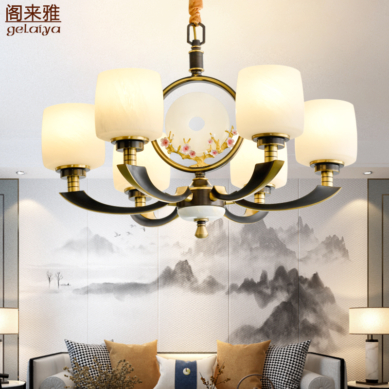 新中式客厅灯中国风玉石吊灯 明清古典餐厅灯卧室灯具 复古全铜灯
