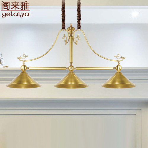 美式吧台吊灯三头会所复古餐厅灯