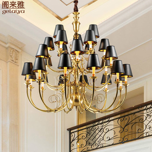 美式复式楼客厅灯大气三层欧式别墅挑空大吊灯酒店会所工程全铜灯
