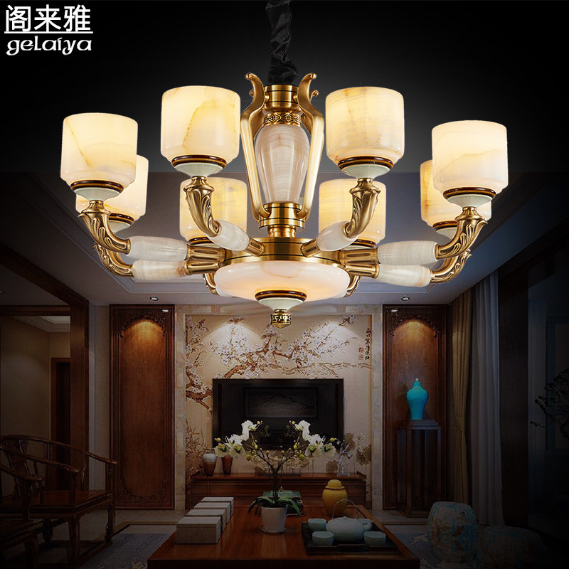 新中式玉石纯铜客厅餐厅大吊灯