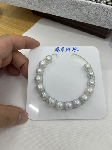 天然海水澳白银蓝光手链
