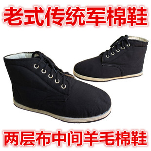 老式传统军棉鞋男高帮布面系带工装靴保暖防滑中老年棉鞋