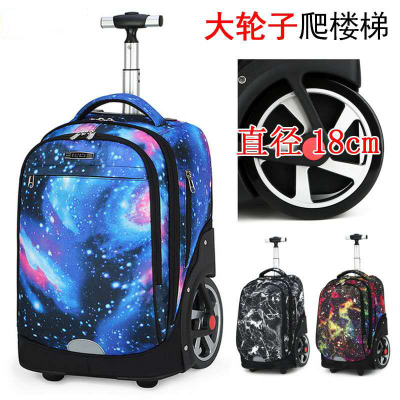 小学生初中儿童拉杆书包爬楼梯