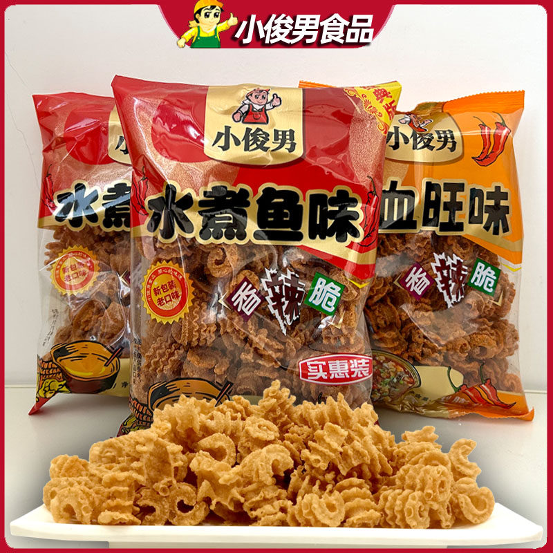 水煮鱼味120g休闲怀旧包邮香辣脆