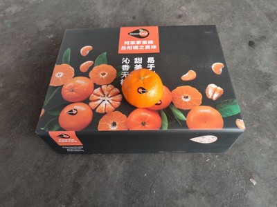 北京新发地发货南非克莱蒙软皮柑礼盒装纯甜无酸全国包邮