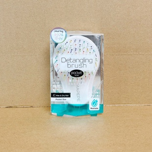 日本MAPEPE洗头头皮按摩梳干湿两用女士儿童头发整理梳子顺发梳