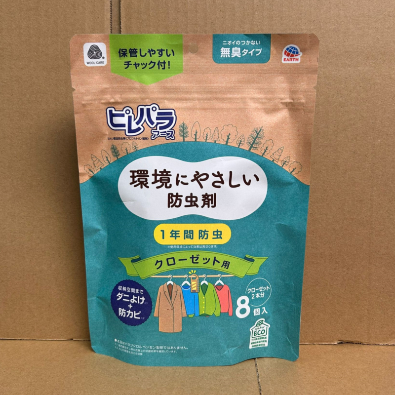 日本安速悬挂式樟脑丸防霉防蛀片抽屉衣柜防黄防虫芳香片防潮除霉