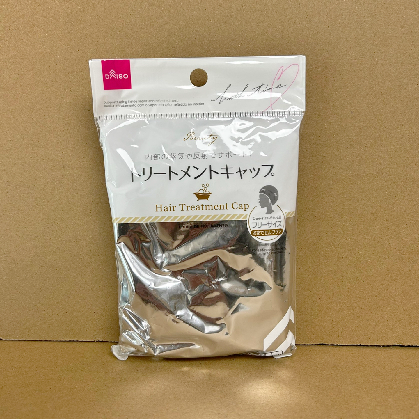 日本大创黑科技自发热浴帽焗油帽蒸发帽恒温发膜帽不插电重复安全