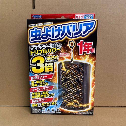 日本VAPE3倍驱蚊网防蚊挂件悬挂阳台窗户纱窗玄关大门口驱赶蚊子