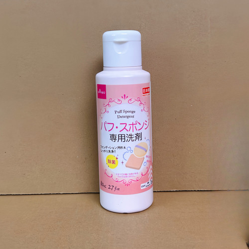 日本大创粉扑清洗剂洗刷子化妆刷棉粉扑清洗液除菌去污清洁洗剂