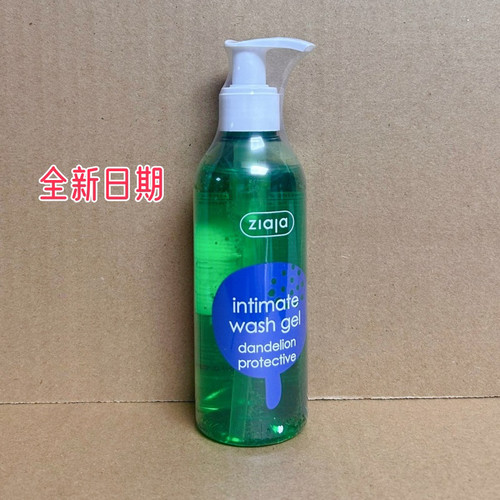 日本ziaja intima女性私密处清洁清洗护理液止痒杀菌去异味产妇用