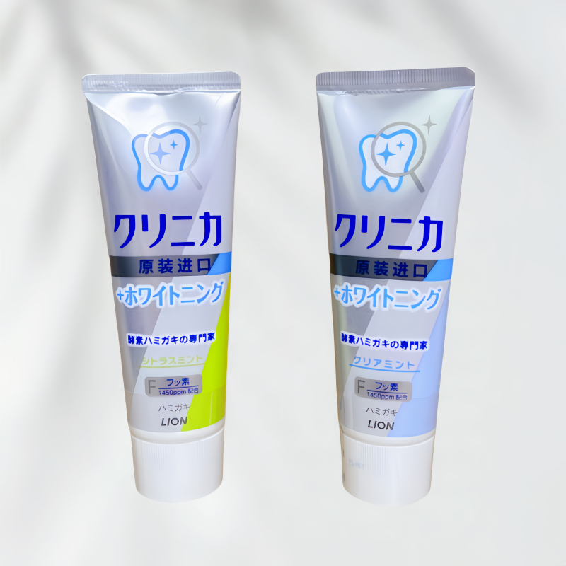 日本狮王抗糖酵素美白护理牙膏