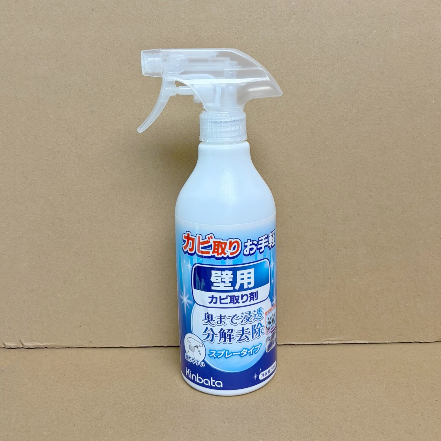 KINBATA除霉剂家用浴室墙体墙面缝隙强效除霉喷雾去霉斑霉菌清洁图片
