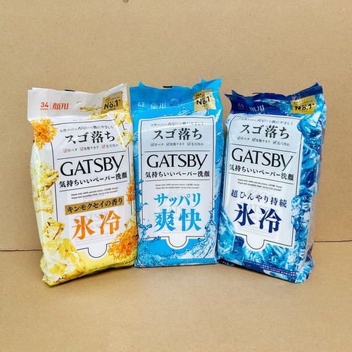 日本杰士派洁面湿纸巾冷感冰冷型降温去油脂擦汗提神醒脑凉爽湿巾