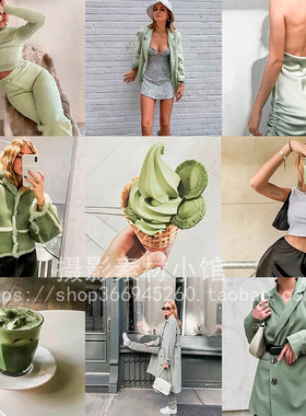 莫兰迪抹茶绿色调ins手机版LR预设 自然时尚Lightroom滤镜PS83