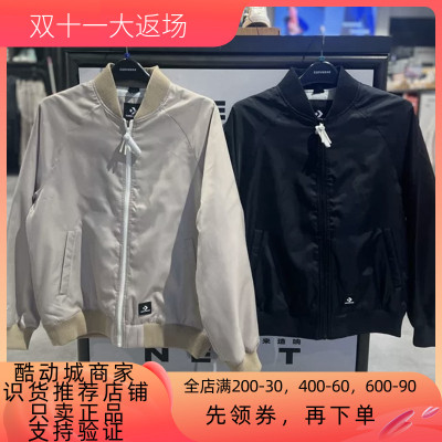 匡威棒球服满减外套百搭