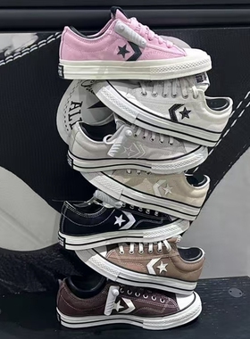 CONVERSE匡威STAY PLAYER 灰白色箭星帆布鞋低帮A09855C