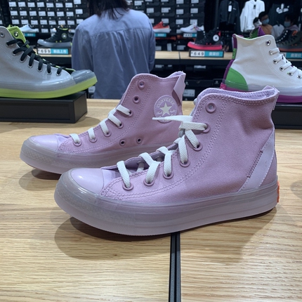 CONVERSE匡威allstarCX果冻底白色高帮休闲帆布鞋172471C A00416C