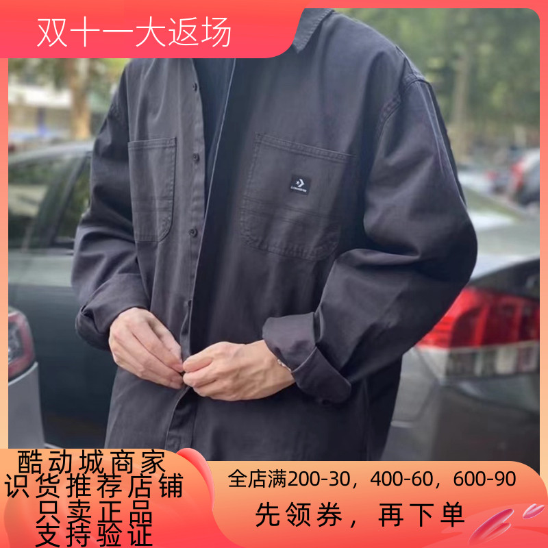 匡威休闲男款翻领舒适外套