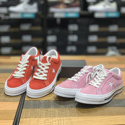 CONVERSE匡威one star粉色翻毛皮新标低帮滑板鞋 159492C 158434C