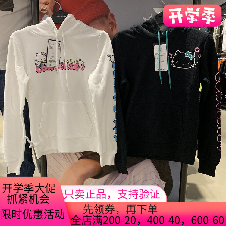 CONVERSE匡威女子Hello Kitty联名休闲套头抓绒卫衣 10017645-A01在类目 运动服/休闲服装, 运动卫衣/套头衫中 - 来自Buy2taobao.com提供专业的淘宝代购服务