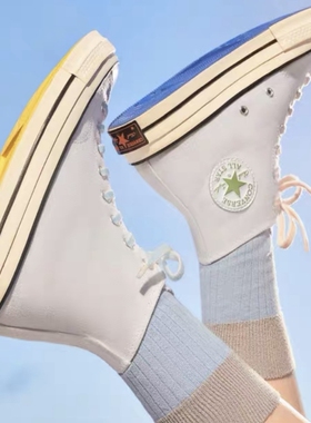 CONVERSE新款匡威 1970S男女UV变色高帮帆布鞋休闲运动鞋 A06069C