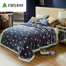 79元包邮 杉杉 加厚双层珊瑚绒 拉舍尔毯 4斤