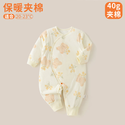 婴儿连体衣秋冬40g薄夹棉A类纯棉无骨偏开扣双层护肚棉衣哈衣爬服
