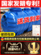 Pe化粪池户用加厚新型农村厕所改造三室塑料桶大容量成品玻璃钢池