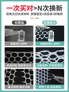 阳台防护网塑料围栏网格窗户防掉防盗窗垫板安全护栏猫防坠封窗网