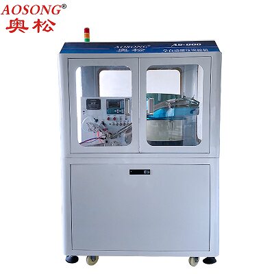 奥松全自动点胶机内螺纹螺丝预涂胶防松螺母厌氧胶管接头密封现货