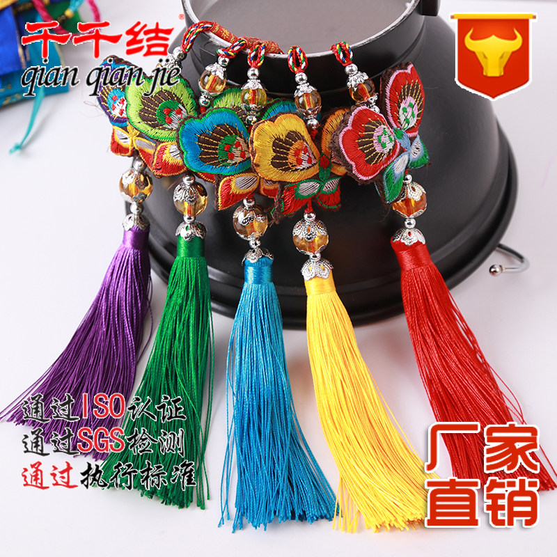 高档刺绣香包香囊荷包汽车室内挂件挂饰中国风特色礼品出国送老外在类目 居家日用, 香包/香囊中 - 来自Buy2taobao.com提供专业的淘宝代购服务