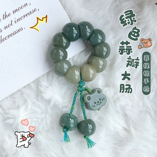 白玉菩提手串绿色圆切蒜瓣猪大肠单圈手捻绕指柔盘玩文玩佛珠手链