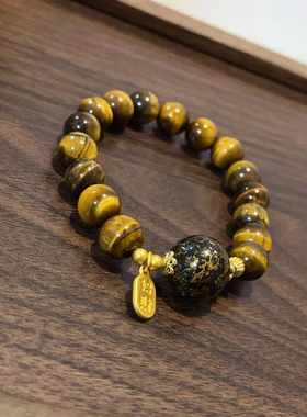 虎眼石细螺钿大漆珠手串女高级感轻奢民族风手链2024新款配饰潮