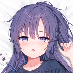 高清复刻蔚蓝档案早濑优香c107二次元等身抱枕套长条动漫周边手游