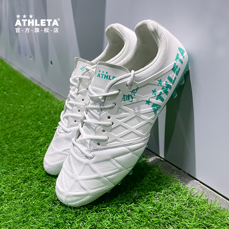 ATHELTA阿仕利塔袋鼠破MG足球鞋