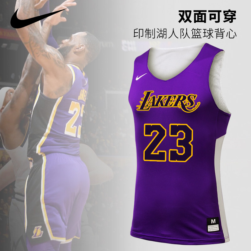 Nike耐克篮球服男短袖双面穿短裤训练运动比赛背心球衣定制867767_虎窝淘