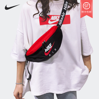 Nike耐克腰包女斜跑步健身