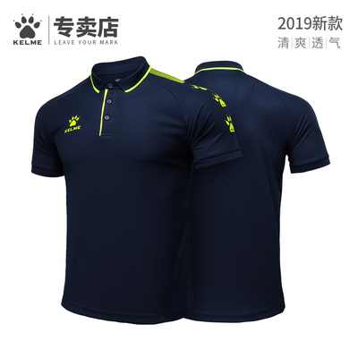 卡尔美运动组队服定制翻领polo衫