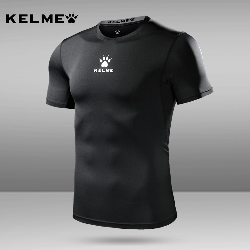 卡尔美紧身衣男运动足球训练无袖