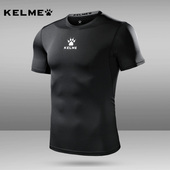 健身衣 篮球足球训练压缩服速干背心无袖 卡尔美紧身衣男 运动短袖