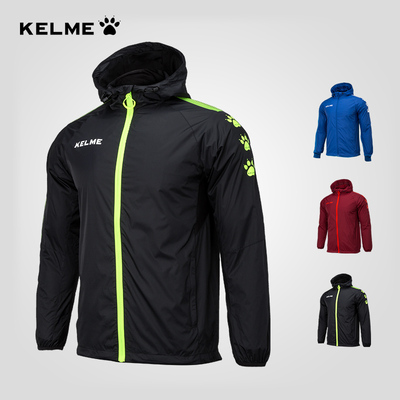 KELME中甲足球训练儿童外套